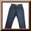 jeans serge blanco